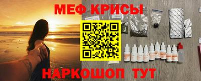 кокаин VHQ Гусев