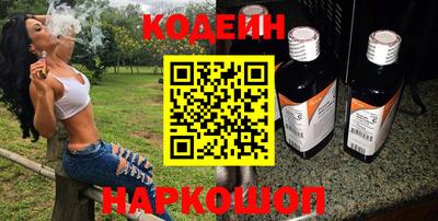кокаин VHQ Гусев