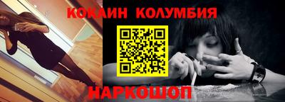 дистиллят марихуана Гусь-Хрустальный