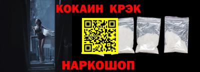 дистиллят марихуана Гусь-Хрустальный