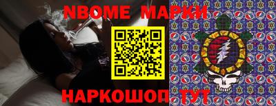 СК Гусиноозёрск