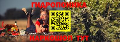 кокаин VHQ Гусев