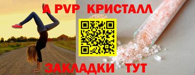 кокаин VHQ Гусев