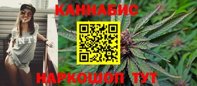 кокаин VHQ Гусев