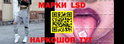 СК Гусиноозёрск