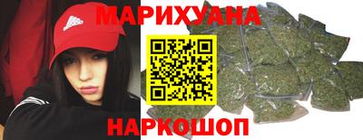кокаин VHQ Гусев