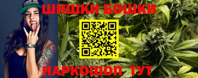 кокаин VHQ Гусев