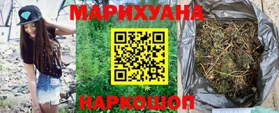 дистиллят марихуана Гусь-Хрустальный