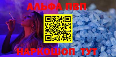 кокаин VHQ Гусев