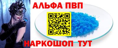 кокаин VHQ Гусев