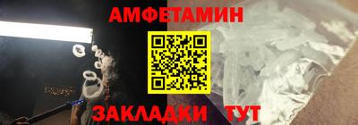 дистиллят марихуана Гусь-Хрустальный