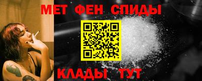 кокаин VHQ Гусев