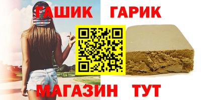 кокаин VHQ Гусев