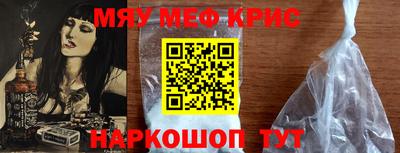 дистиллят марихуана Гусь-Хрустальный